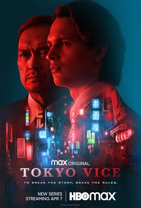movieshd tokyo vice